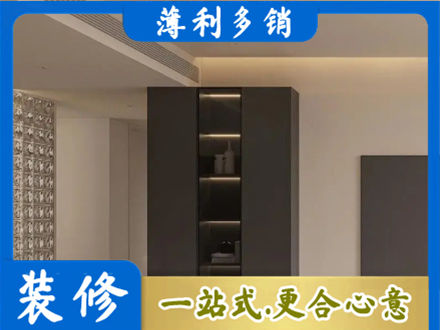 宣城市宁国柜子定制