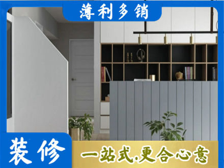 宣城市宁国正规客厅电视柜装修