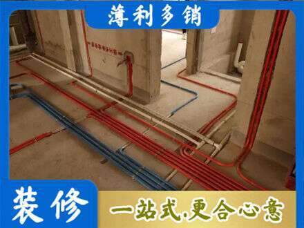 宣城市宁国专业水电安装