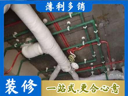 宣城市宁国专业厨房水电改造