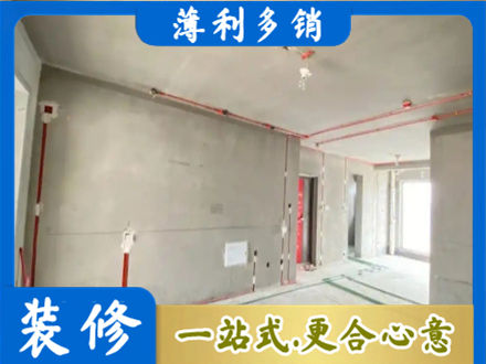宣城市宁国专业房屋水电安装