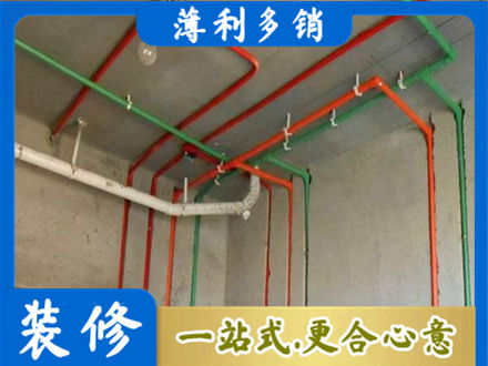 宣城市宁国专业水电设计