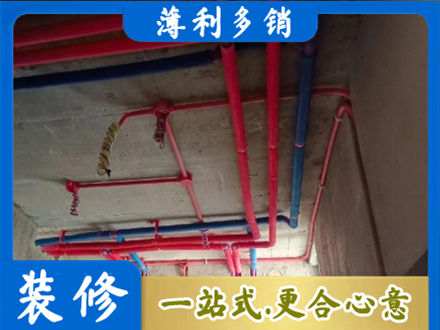 宣城市宁国本地水电施工