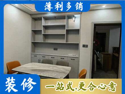 宣城市宁国专业餐边柜定制