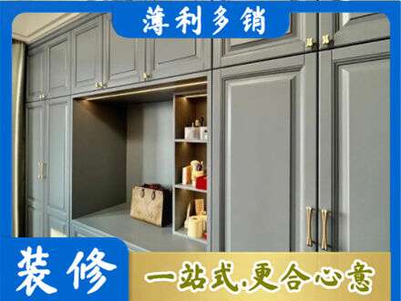 宣城市宁国定制电视柜