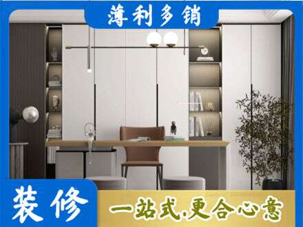 宣城市宁国书柜定制