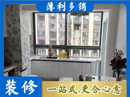 宣城市宁国定制衣柜鞋柜餐边柜23.jpg