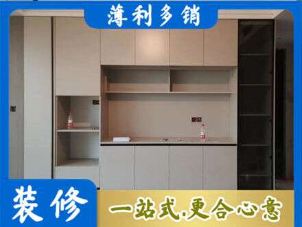 宣城市宁国定制衣柜鞋柜餐边柜22.jpg