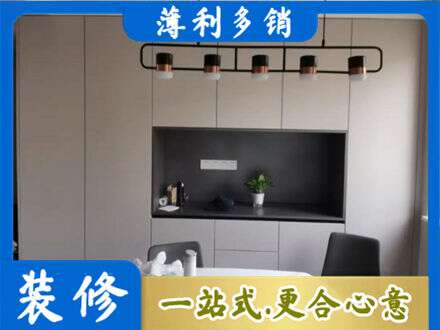 宣城市宁国定制衣柜鞋柜餐边柜25.jpg