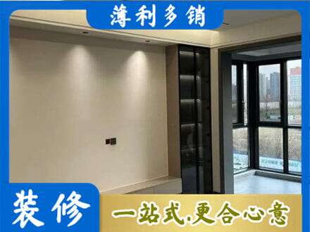 宣城市宁国定制电视柜
