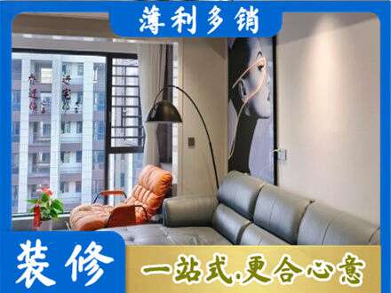 宣城市宁国墙面刷艺术漆
