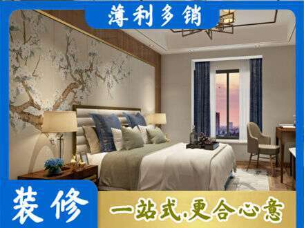 宣城市宁国专业主卧刷艺术漆