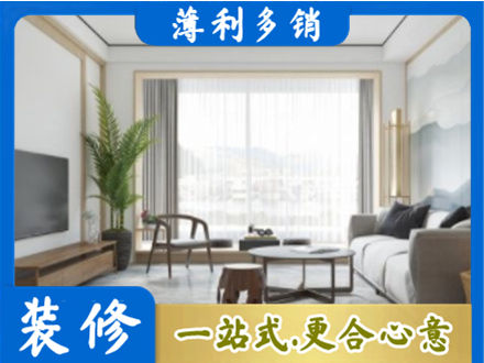 宣城市宁国阳台装修案例