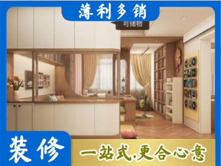 宣城市宁国衣柜定做案例