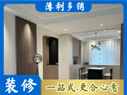 宣城市宁国本地餐厅家具安装
